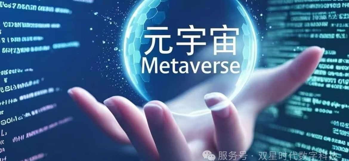 微信图片_20250414021832