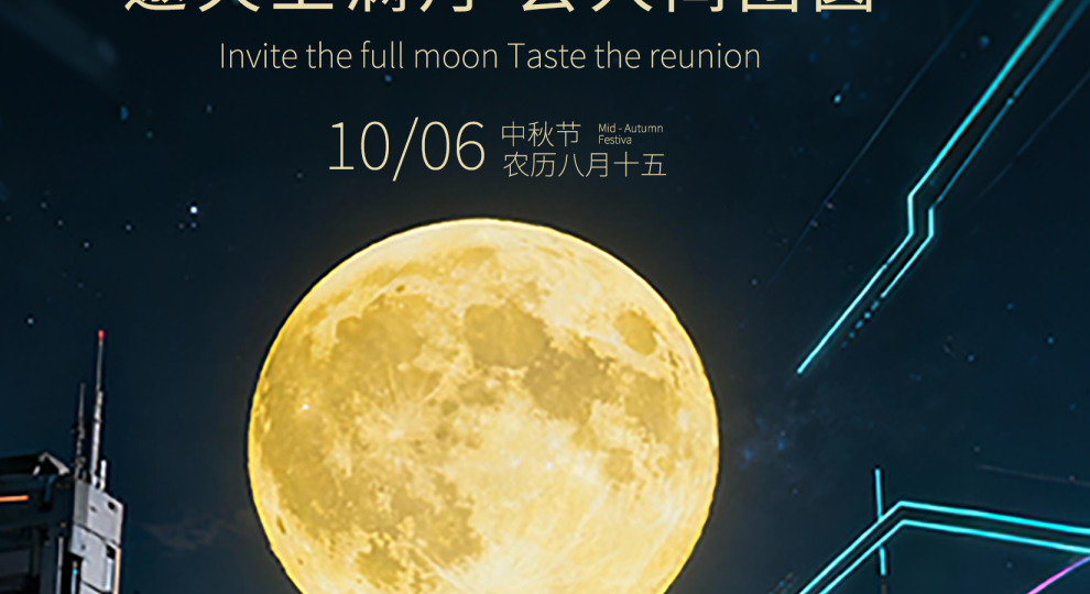 4b71ee19510590e2ddceb052b35cdbc9