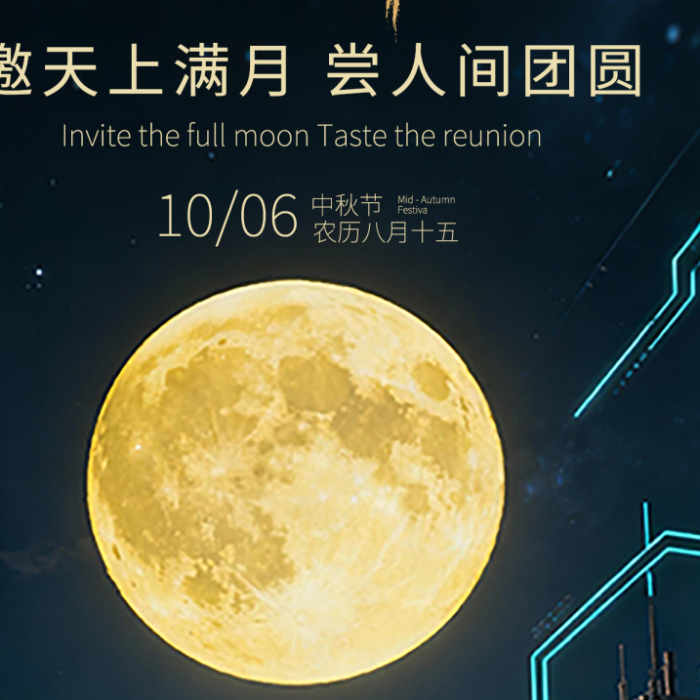 4b71ee19510590e2ddceb052b35cdbc9